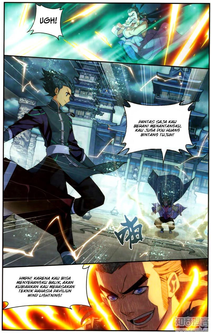 Battle Through the Heavens Chapter 222 halaman 12
